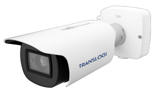 4MP ANPR Motorized Bullet Network Camera