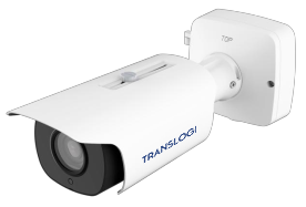 4MP ANPR Motorized Bullet Network Camera