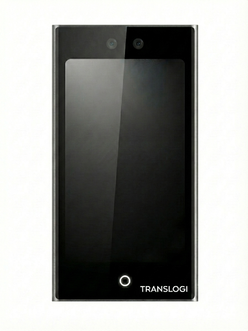 7-inch HD touchscreen Face Recognition Terminal